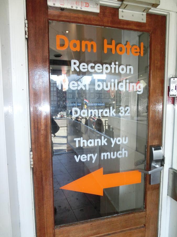 أمستردام Dam Hotel المظهر الخارجي الصورة